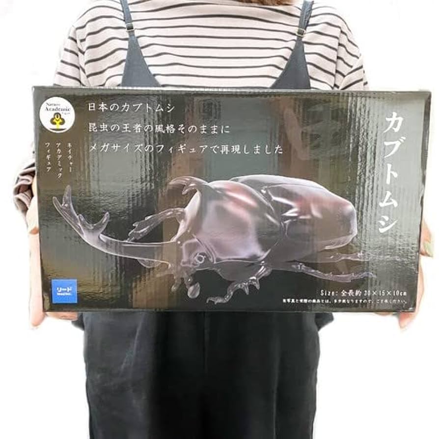 MEGA メガ 昆虫 フィギュア Amazon.co.jp: MEGAフィギュア メガサイズ 昆虫フィギア